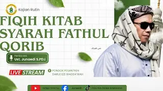 DARS FATHUL QORIB FIQIH