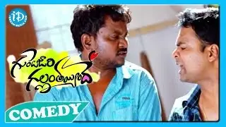 Gunde Jaari Gallantayyinde Movie - Thagubothu Ramesh, Madhu Nandan, Nitin Nice Scene