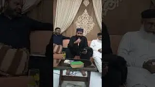 To shamm e risalat hai.naat kahan M.Ahsan