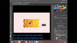 Sunrise Text Effect Photoshop tutorial
