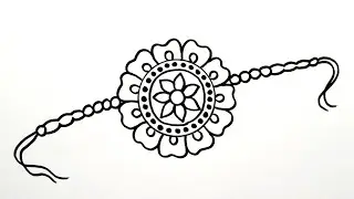 Rakhi Drawing || How to Draw Rakhi || Raksha Bandhan Special Drawing || Rakhi Drawing for Beginners.