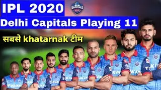 Playing 11 of Dd in 2020