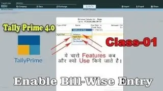 Learn How To Enable Bill Wise Data Maintain In Tally prime? Tally Easy Tips.Tally solutions.And Gkkn