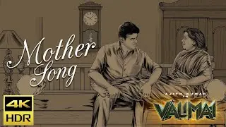 Valimai movie Album Mother song Kumar Girl Playing Keyboard Music HD Video 2022 New Tamil Hindi