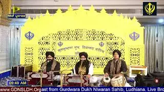 Gurdwara Dukh Niwaran Sahib Ludhiana Daily Live Stream