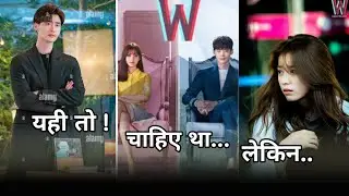 W Two Worlds Review | PLAYFLIX | W Two Worlds Hindi Dubbed | W Two Worlds Apart Review Hindi