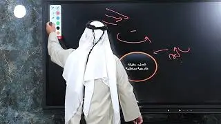 اصول الدين |  المربي الحاج رحيم الأسدي الدرس 3 |  العدل الميزان الداخلي