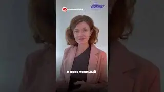 Как создавалась школа PASV | часть 3
