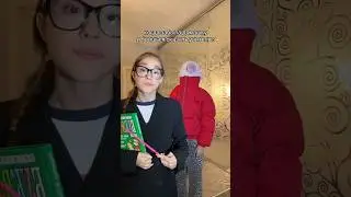а голову ты дома не забыла?! 🤪🤯😱🕶️ #tiktok #shorts