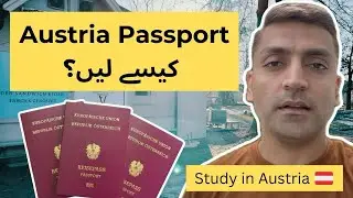 Austrian Citizenship | Study in Austria 🇦🇹