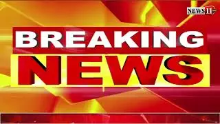 चाईबासा के सारंडा में नक्सली हमले में घायल CRPF इंस्पेक्टर कौशल कुमार मिश्रा का इलाज के दौरान निधन