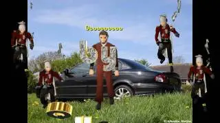 RSMV In Love With My Car concept test