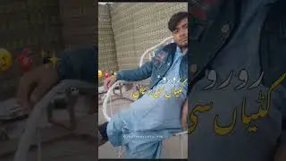 #ahmedkhan#ahmedking# ownvideo#capcut#editoreal