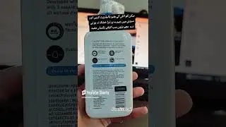 cerave daily moisturizing lotion #skincare #moisturizer #lotion #beauty #brightening #body #lotion