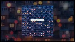 Наконечный & Сектор Газовой Атаки & Азон & Нрав - Не те уже мечты (Официальная премьера трека)