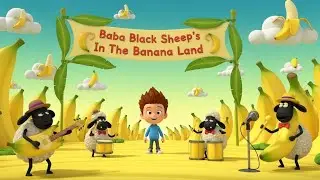 Baba Black Sheep in the Banana Land &ndash; A 100-Line Fantasy Poem for All Ages