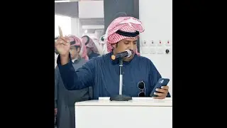 حفل آل شعير من الصمله من سبيع لشيخ العفو سالم بن هادي بن نصار وعياله ومن معهم