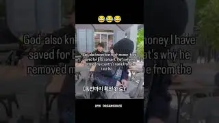don't worry army's god is by our side 😂😂😂 #BTS DREAMSPACE #BTS #SHORTS