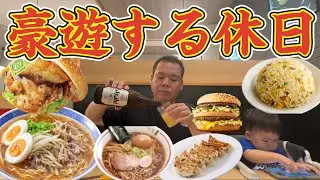 【暴飲暴食】イオンで1日〇〇万円豪遊！食べまくる買いまくる1日…ラーメン、焼飯、ハンバーガー、ビ