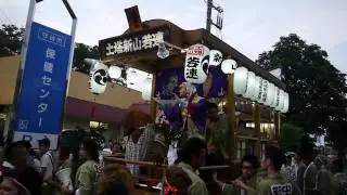 20110730守谷祇園祭