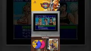 Class is in Session! 🔥 Rival Schools PS1 Ad 🇯🇵 (1998)