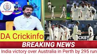 Hafiz Muhammad Imran reaction about India Perth test victory #bordergavaskartrophy