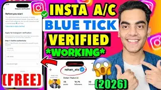 How To Get Instagram Blue Tick Free 2026 | How To Verify Instagram Account