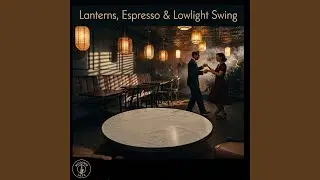 Lantern Blue Lullaby