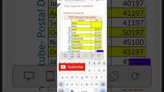ppf interest calculator 2023  #shorts