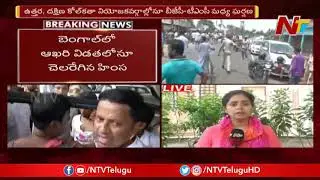 Clash Erupts between BJP And TMC Activits near polling booth in Bengal | NTV