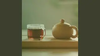 Tea Legend