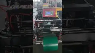 express bag making machine  #factory #manufacturing  #machine