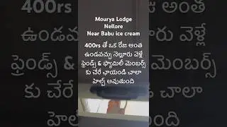 Hotel rooms 400rs for Day Lodge cheap and best Nellore #lodge #travel #stay #hotel