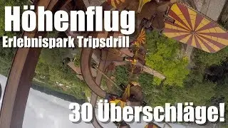H&ouml;henflug [Tripsdrill] 30 &Uuml;berschl&auml;ge! | Gerstlauer SkyFly | Onride POV