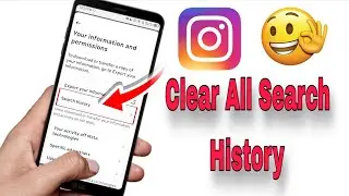 Как очистить историю поиска в Instagram &mdash; обновление 2025_2026