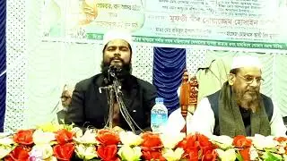 রফিকুল ইসলাম বিন সাঈদ #shortvideo #cartoon #holyupdate #comedy #funny #shortvideo #fun #holyu #art #