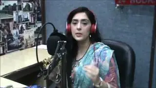 Choices offered for Science Education In Pakistan