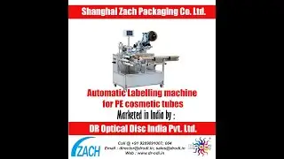 Automatic PE Cosmetic Tubes sticker Labelling machine