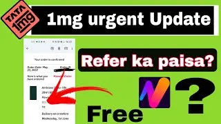 1mg urgent Update 😭 Free shopping update । Deal of the day