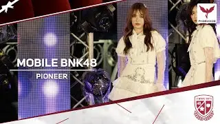 [MobileBNK48] Fancam - Pioneer - BNK48 1st GENERATION Jiwaru DAYS FIRST PERFORMANCE
