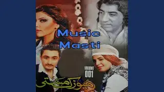 Ma Sara Da Khalko