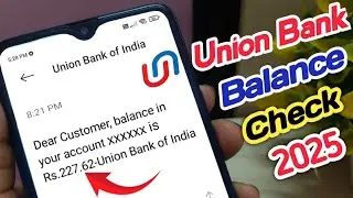 How To Check Union Bank Balance In Mobile | Union Bank Account Balance Check