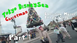 Рождественский путеводитель по Tokyo DisneySea: рождественские товары, еда и многое другое