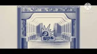 What if new a murasu a brand of the murasu tv ganapradesh-BNTV TELEVISION ARCHIVE 4 