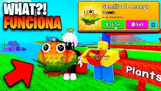 PROB&Eacute; el TRUCO del STOCK SECRETO en Plantas vs Brainrots🤯 (Funcion&oacute;)