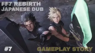 Where Angels Fear to Tread & End of the World | Final Fantasy 7 Rebirth | Last Episode 7