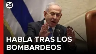 🔴 AHORA - ISRAEL | Habla Benjam&iacute;n Netanyahu tras los &uacute;ltimos bombardeos en Gaza