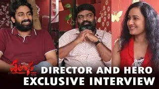 Palasa 1978 Movie Director Karuna Kumar And Hero Rakshit Exclusive Interview | FridayPoster Channel