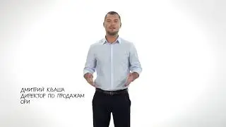 Супер компания
