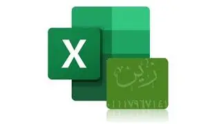 VBA keyword beep